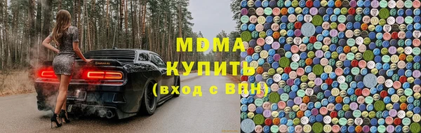 МДПВ Верхнеуральск